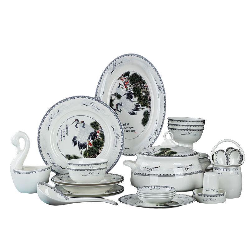 Qianxing Blue and White Porcelain Dinnerware Set