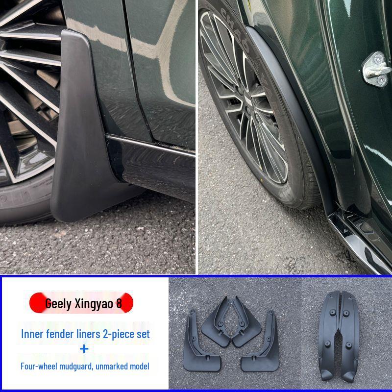 Geely Xingyao 8 Inner Fender Mudguard - Anti-Mud & Sand Flaps for Exterior Modification