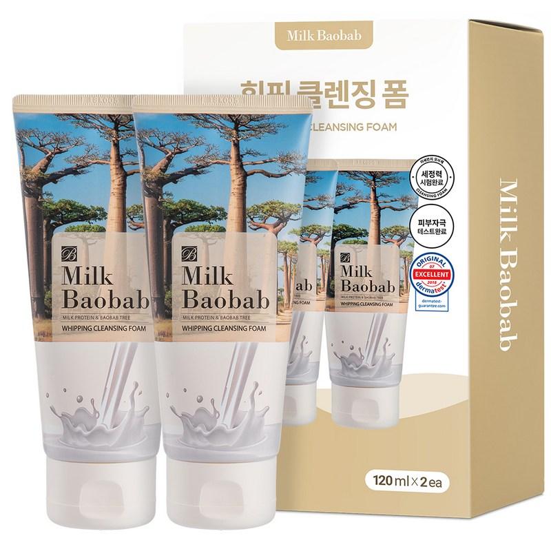 Milk Baobab Whipping Cleansing Foam, 120ml, 2 pcs
