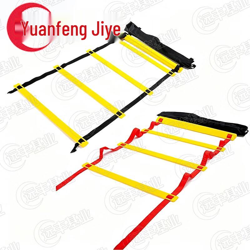 Yuanfeng Physical Training Equipment Series