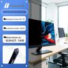 Huazhong Chuangshi HZ-1900 Office Privacy Glass Film CN plug (adapter included)