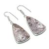 Natural Cobalt Gemstone Handmade 925 Sterling Silver Jewelry Earring 1.89" AEE-11109