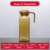Large Capacity Cold Water and Beverage Kettle - High-Temperature Resistant Acrylic Plastic for Commercial Use