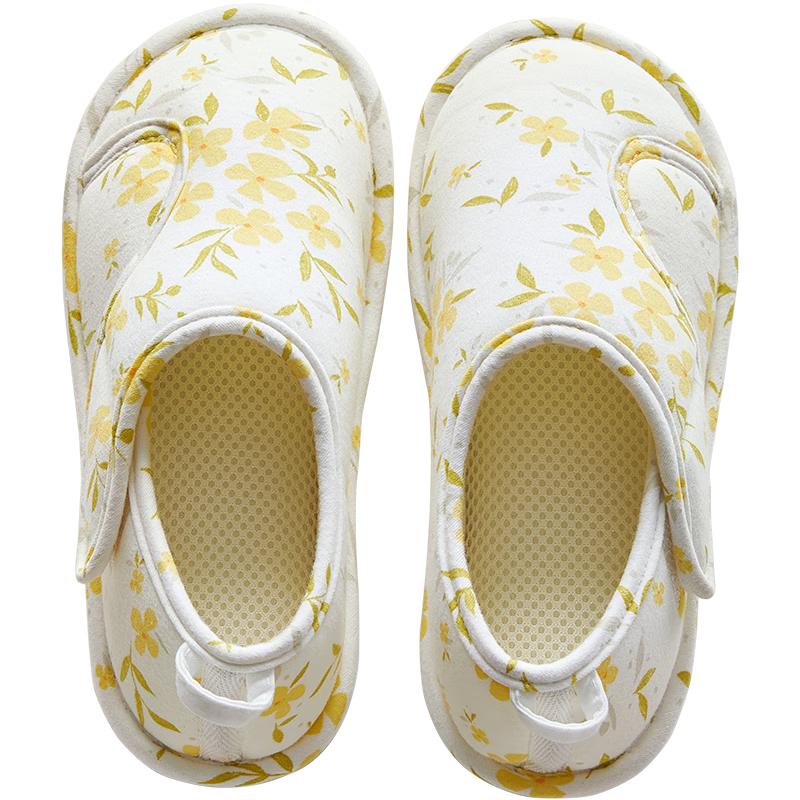Shiyue Jiejing Spring/Summer Lightweight Postpartum Maternity Slippers 40-41