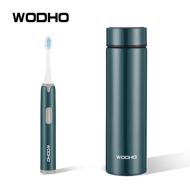 WODHO Smart Temperature Control Stainless Steel Tumbler