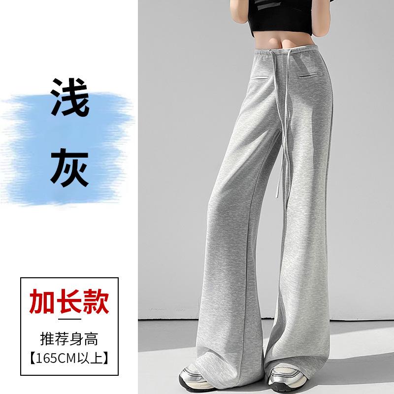 Black Sports Flared Pants Women's Summer New High-waisted Slim Pants Small Casual Sweatpants