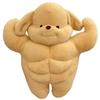 Cute Muscular Puppy Plush Toy - Creative & Funny Children's Doll