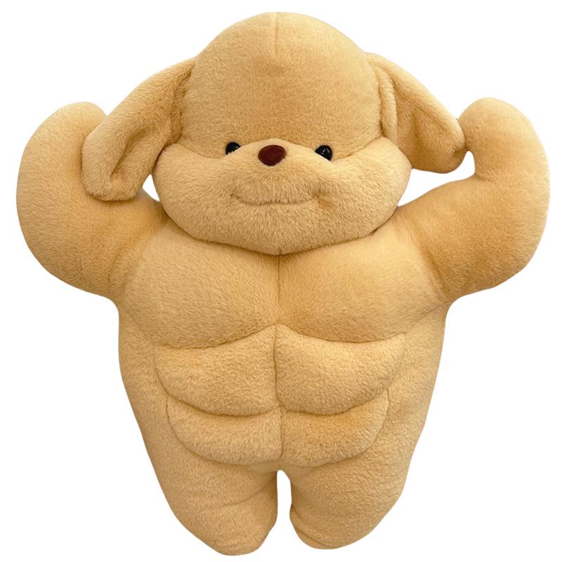 Cute Muscular Puppy Plush Toy - Creative & Funny Children's Doll