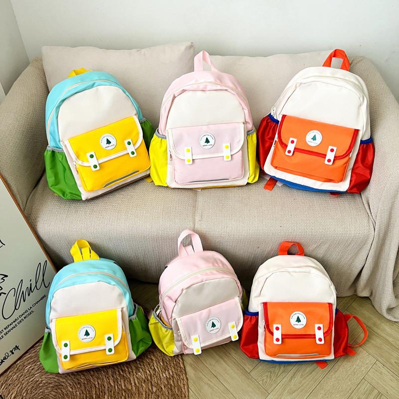 Cute Unisex Children's Backpack In Fun Colors Perfect For School And Daily Use