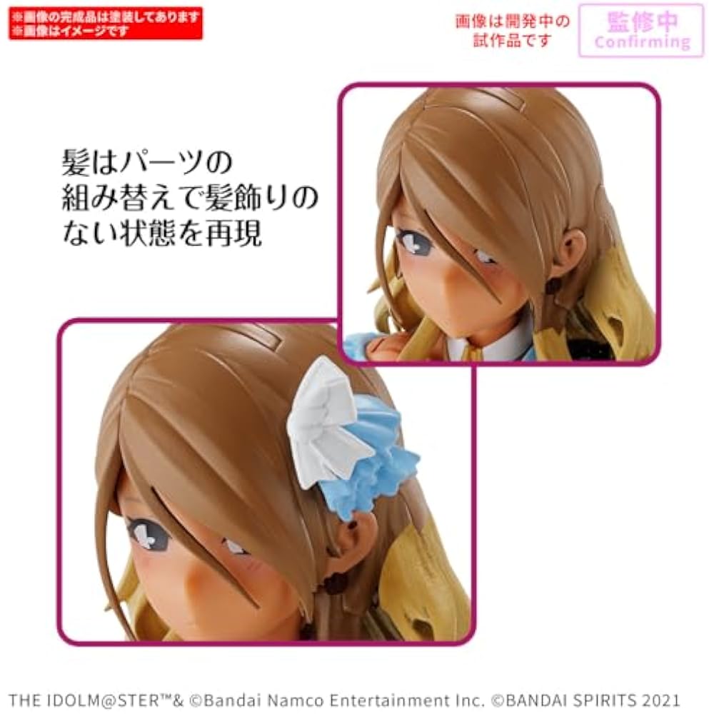 BANDAI SPIRITS (Bandai Spirits) 30MS The Idolmaster Shiny Colors Izumi Ai Color Coded Plastic Model