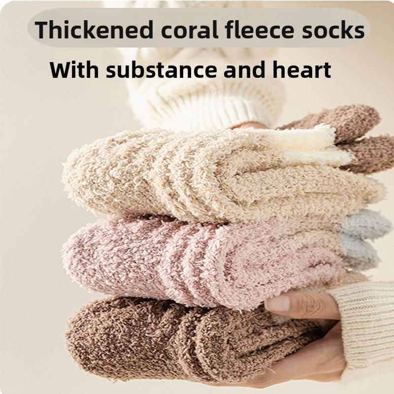 Coral Fleece Socks, Thickened for Sleep Warmth, Mid-calf Long Socks for Autumn and Winter, Long Calf Towel Floor Socks for Women