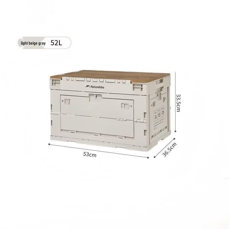Naturehike Foldable Camping Storage Box & Table