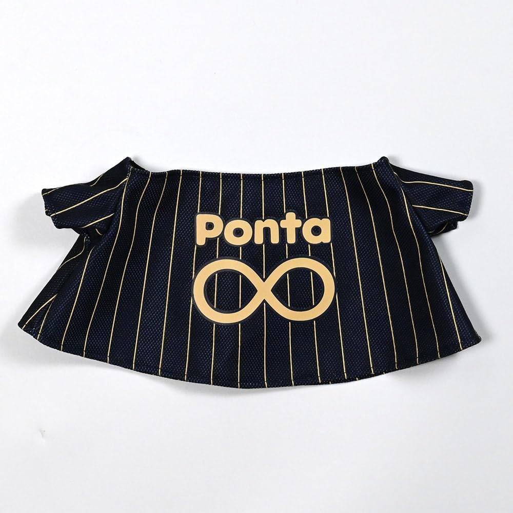 Stuffed Toy Uniform BuffaloesPonta (third)