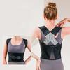 2025 New Professional Back Support Belt Posture Corrector Adjustable Strap Shoulder Band Composite Material Basic Support