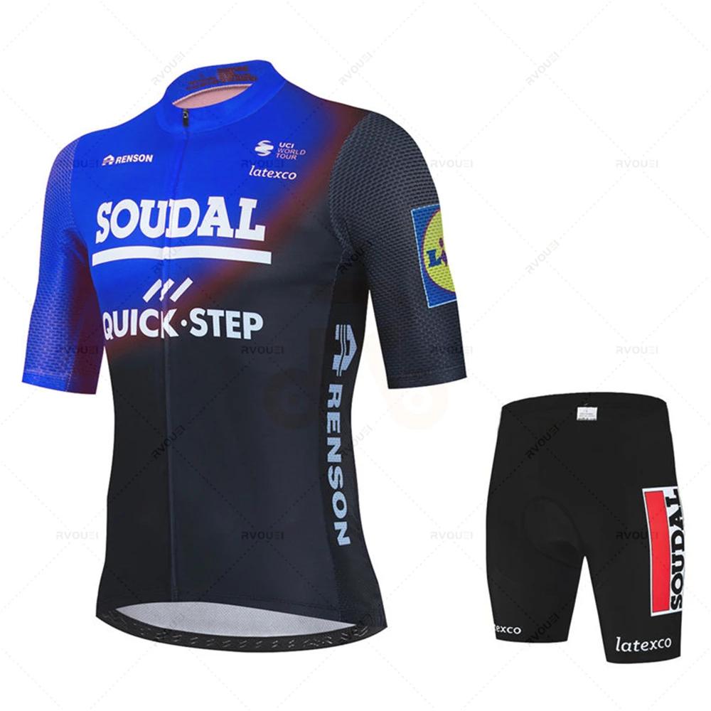 2026 Lidl Soudal Quick Step Letní cyklistický dres MTB s krátkým rukávem Cyklistická sada Sada cyklistických kraťasů MTB Ropa Ciclismo Cyklistická trička Maillot