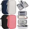 Multifunction Double Layer Digital Storage Pouch Travel Headphone Data Cable Storage Bag Solid Color Waterproof Travel Cable Bag