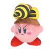Sanei Boeki Kirby of the Stars ALL STAR COLLECTION Drill Kirby W13 X D16 X Plush Toy KP64 (S) H16.5cm
