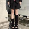 Y2K Harajuku Stil Einfarbige Gestrickte Beinwärmer: Warme lange Socken & Überschuhe für Herbst/Winter