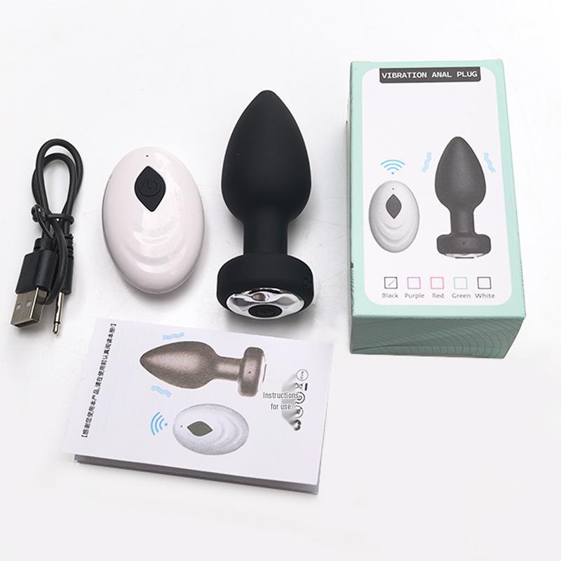 Wireless Unisex Silicone Anal Plug with Remote Vibration - Small & Discreet Self-Pleasure Device
