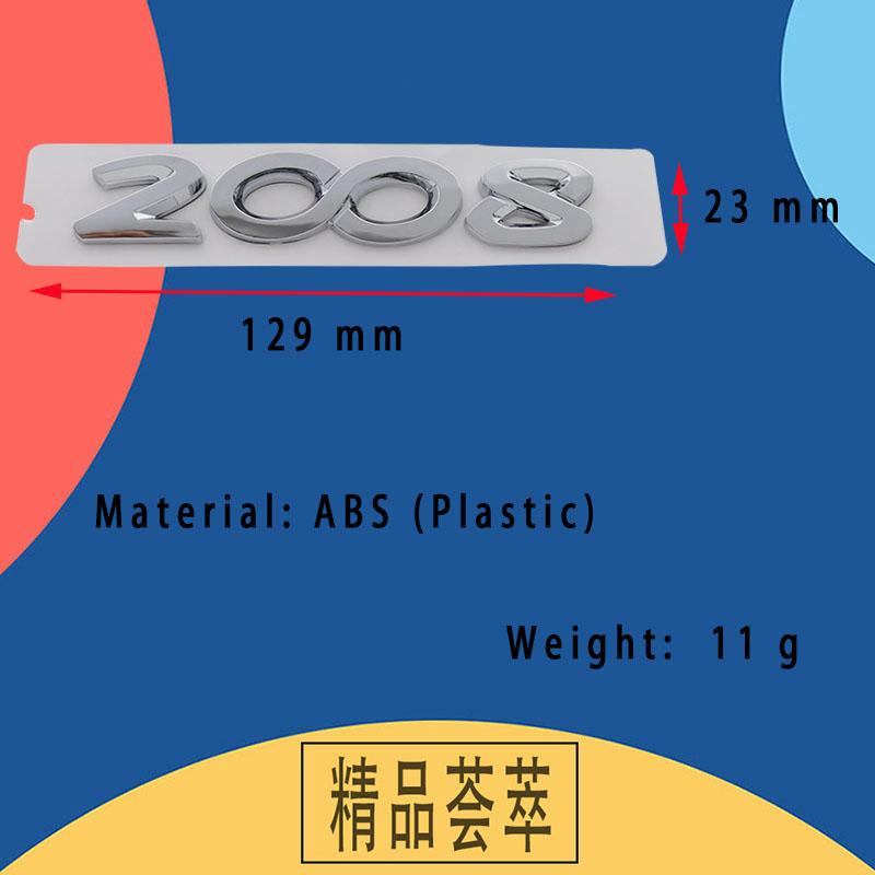 3D Premium ABS 2008 Letters for 2008 Car Fender Trunk Rear Bonnet Badge Sticker Decal Emblem