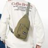 Japanese trend men's and women's same casual versatile ins wind chest bag commuting travel sports wind simple messenger bag
