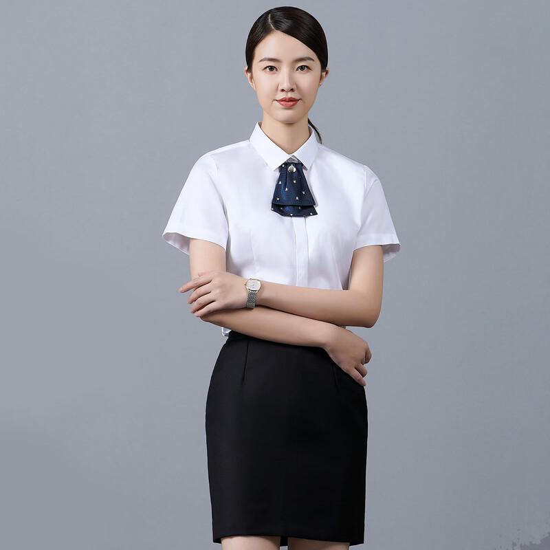 

Romon Women s Short-Sleeve Business Casual White Shirt 42
