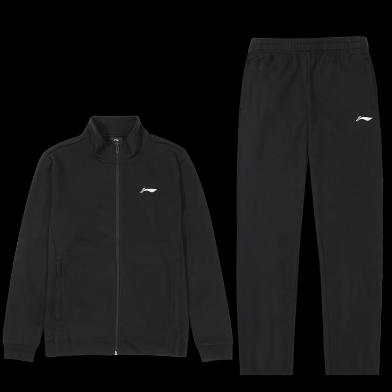 

Li-Ning Men s Casual Open-Front Sweatshirt Set W025-1 XL