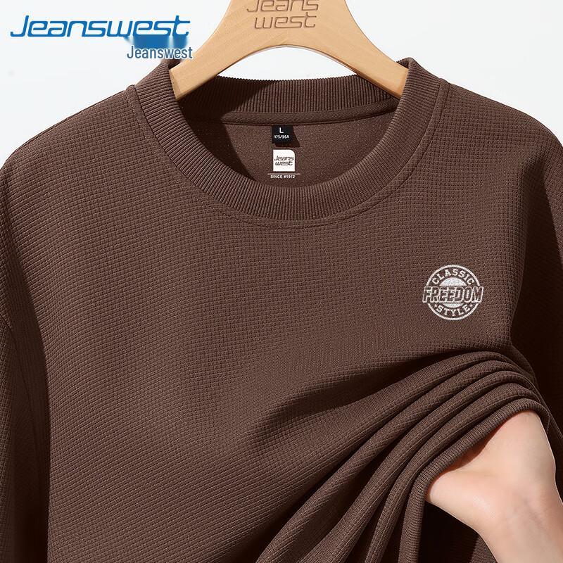 

Jeanswest Men s American Style Waffle Knit Loose Sweatshirt 5XL
