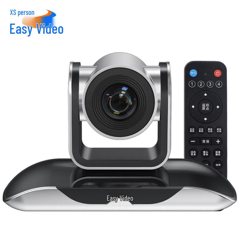 YSX YSX-360 4K UHD Video Conference Camera with 10x Zoom (CN version)