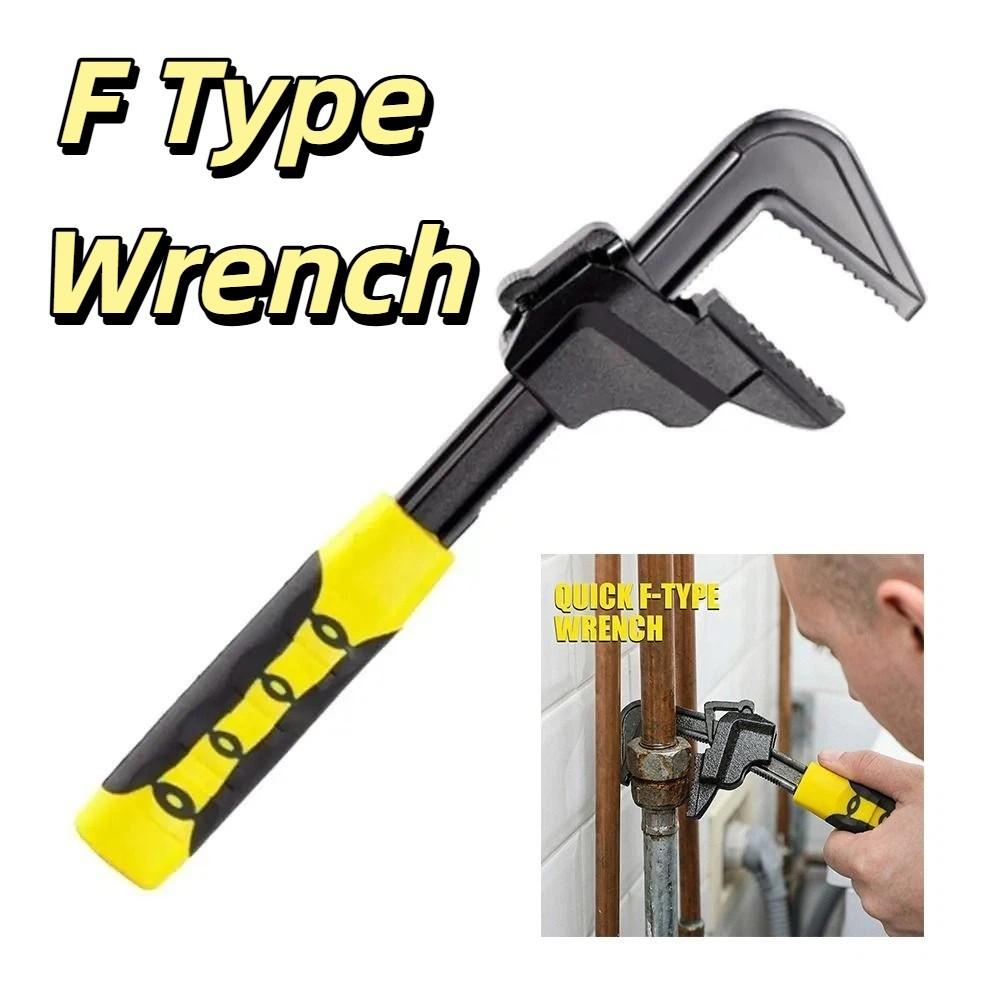 Non-slip Design Adjustable Hand Wrench Multi-functional Plumbing Wrench  Pipe Repair