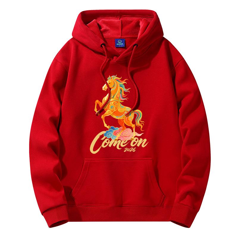 2026 Year of the Horse Red Hooded Sweatshirt - Men's Loose-Fit, Thin, Plus Size Outerwear, Class Uniform