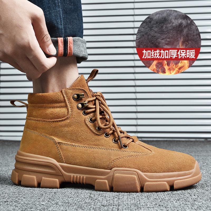 Fashion Men's Autumn Winter Hight-Top Cotton-Padded Shoes Velvet Warm Durable Haed-wearing Shock Absorption Lace Up Shoes