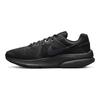 Nike Zoom Prevail Black Men Sneakers Anthracite DA1102-002