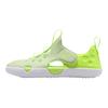 Nike Sunray Protect 4 Round Toe Comfortable Quick-Dry Low-Top Sandals Kids sandals HF6277-700