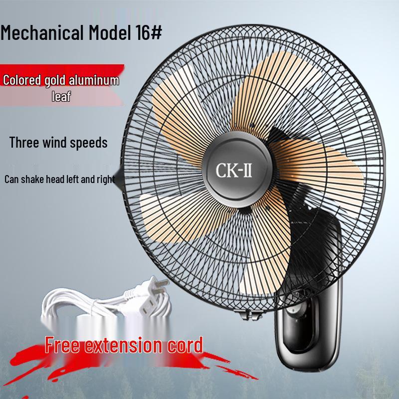 CK-II Silent Wall-Mounted Remote Control Fan - Powerful Household & Industrial Oscillating Electric Wall Fan