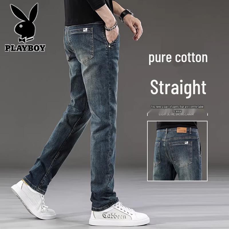 Playboy Men s Summer Thin Retro Straight-Fit Jeans 28