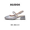 Augustine New Chinese Sandals Women's Summer New Bag Head Word with Thick Heel High Heels French Fashion Shoes