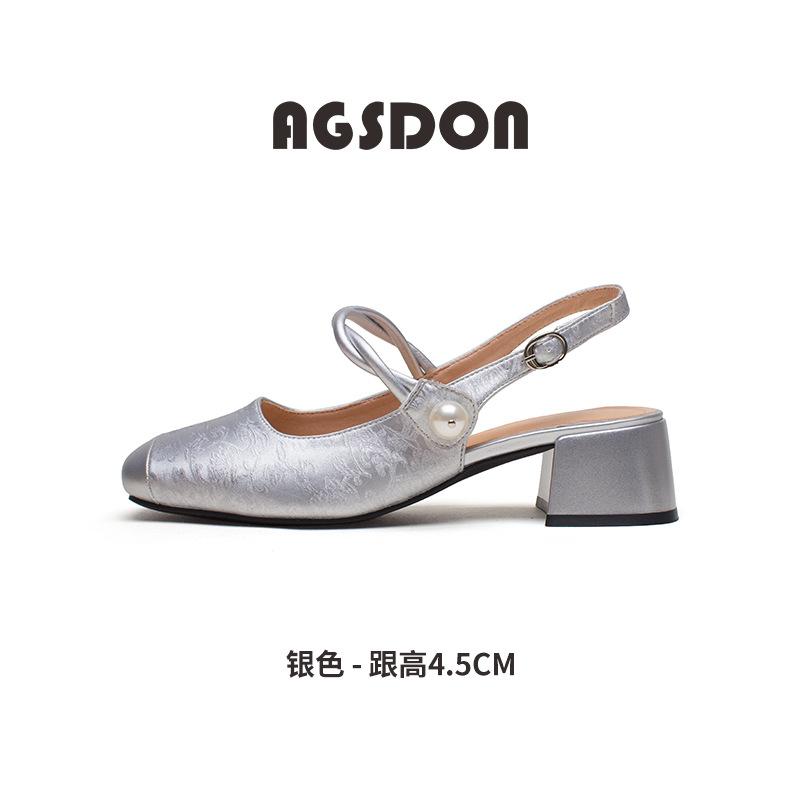 Augustine New Chinese Sandals Women's Summer New Bag Head Word with Thick Heel High Heels French Fashion Shoes