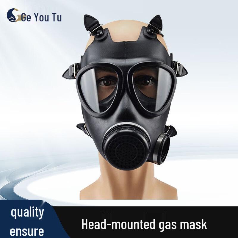 GeYoutu FMJ05 Gas Mask