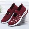 Women's shoes large size casual shoes summer new fly-woven breathable mesh shoes soft sole comfortable shoes women's