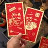 6Pcs Square Rectangle Chinese New Year Red Envelope Shining Lucky Money Bag  2024 Year of Dragon