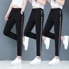 Autumn and Winter, Loose-fitting, Large-sized, Korean-style, Slimming, High-waisted, Versatile, Trendy, Sporty and Casual Women's Pants