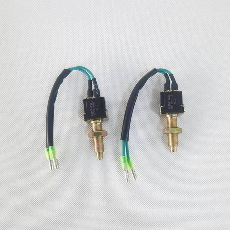 Dongfeng Mengshi EQ2050 Brake Light Switch Assembly