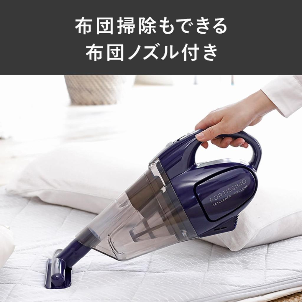 Twin Bird Vacuum Cleaner Cordless Handy Cleaner Satrina Rechargeable Cyclone Powerful Blue HC-5247BL