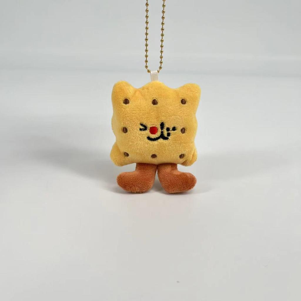 Cute Snacks, Vegetables And Fruits Series, Emoji Plush Doll Bag, Pendant, Video Game City, Doll Grabbing Machine, Gift.