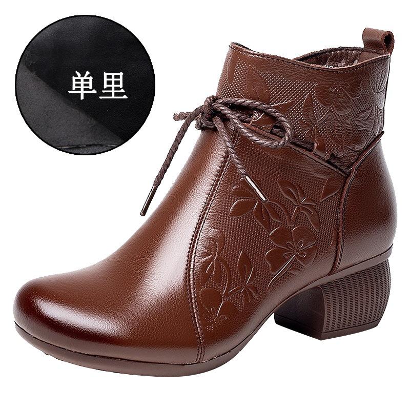 Retro Leather Single Boots for Women's Autumn and Winter New Medium Thick Heel Round Head Non-slip Martin Boots Embossed Warm Short Boots for Women