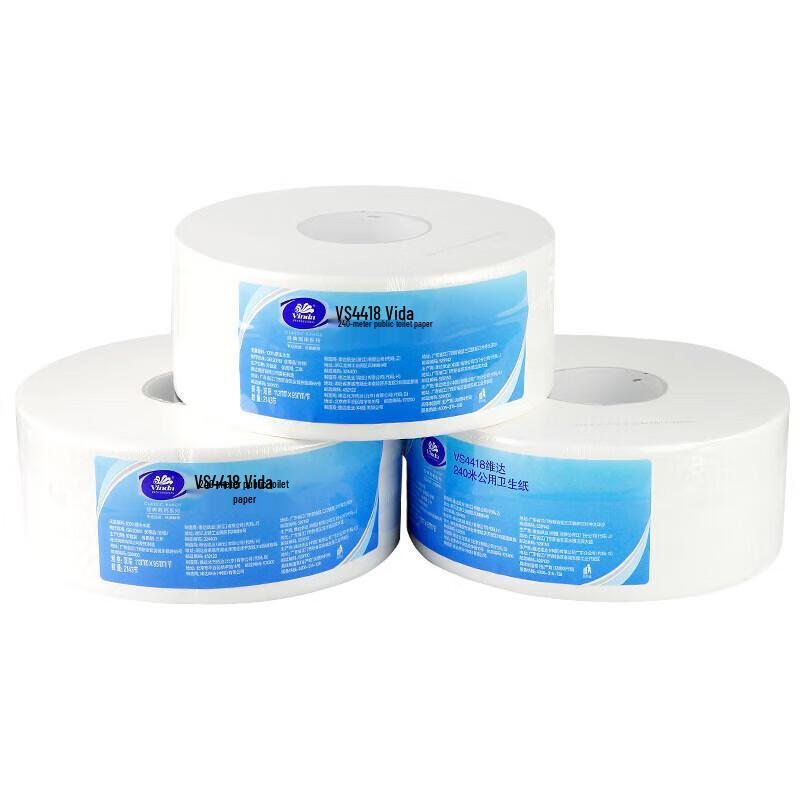 Vinda Non-GMO Rapeseed Oil & Jumbo Roll Paper Bundle