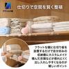 Acrylic Honpo Storage Divider Panel Shelf Partition Organizer Closet Bookshelf Organization Tidying Up Separation Set of (Clear, 4)
