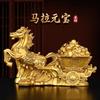 Pure Copper Mala Gold Box Mala Ingot Immediately Rich Horse Car Decoration Office Office