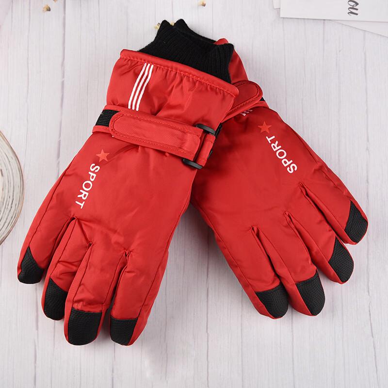 TLXT Children s Winter Ski Gloves
